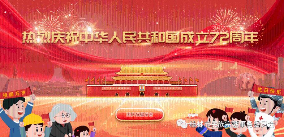 脱逃者