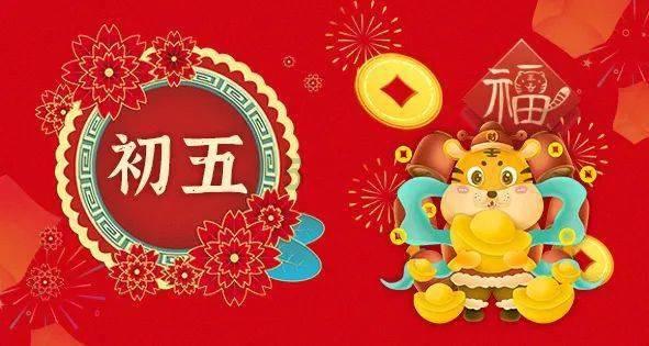 我的英雄学院